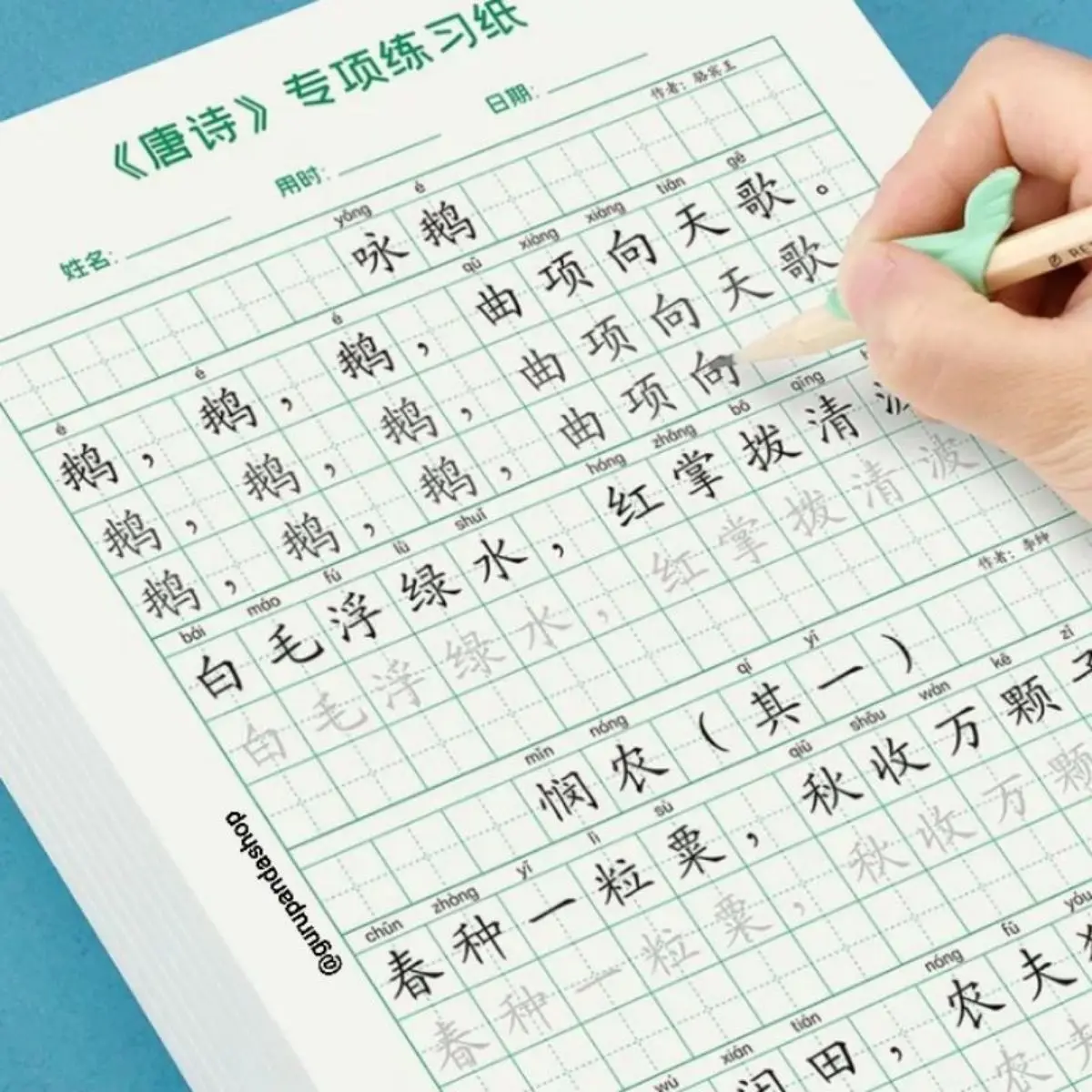 7 Kesalahan Umum saat Belajar Menulis Hanzi dan Cara Mengatasinya