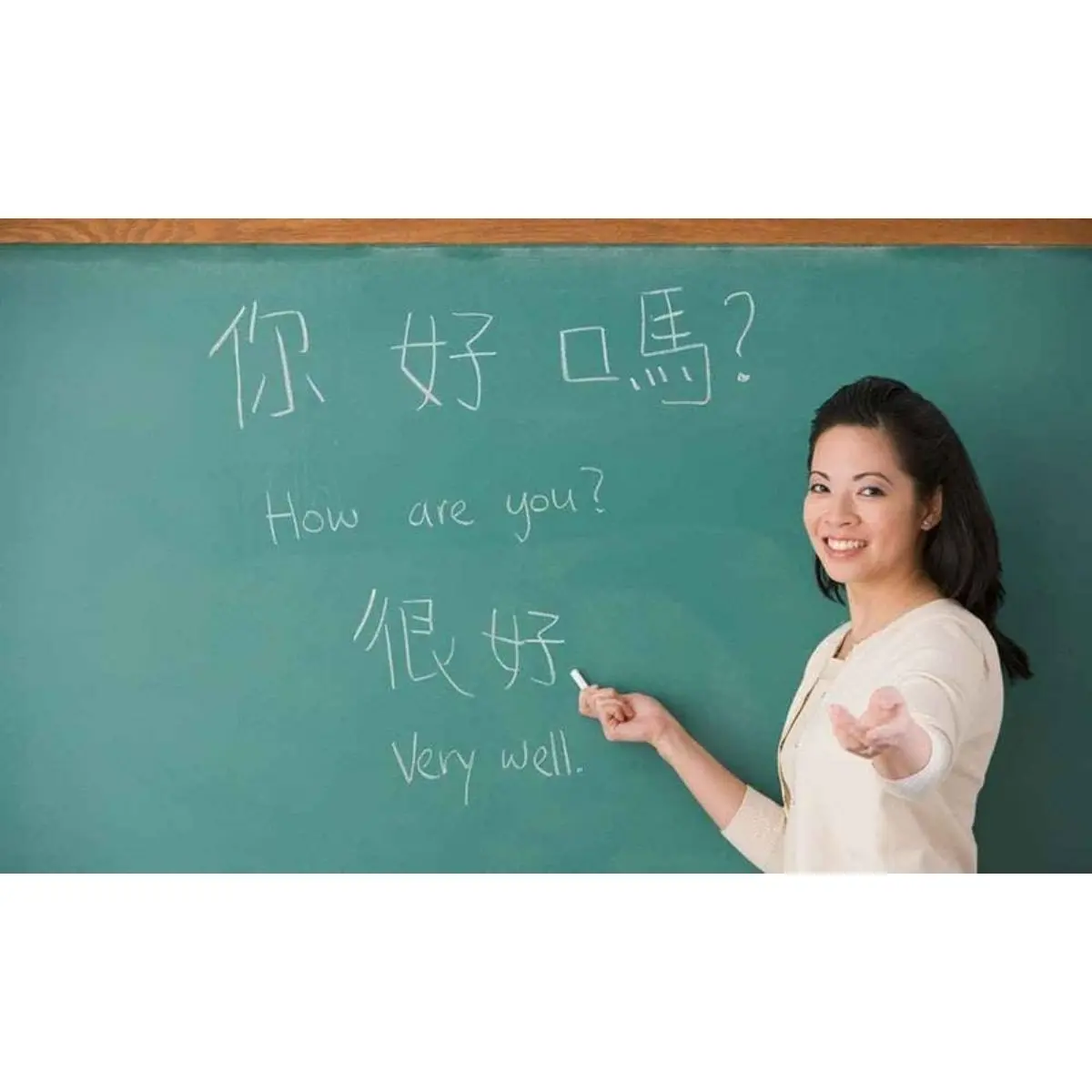 Mana yang Sebaiknya Dipelajari?