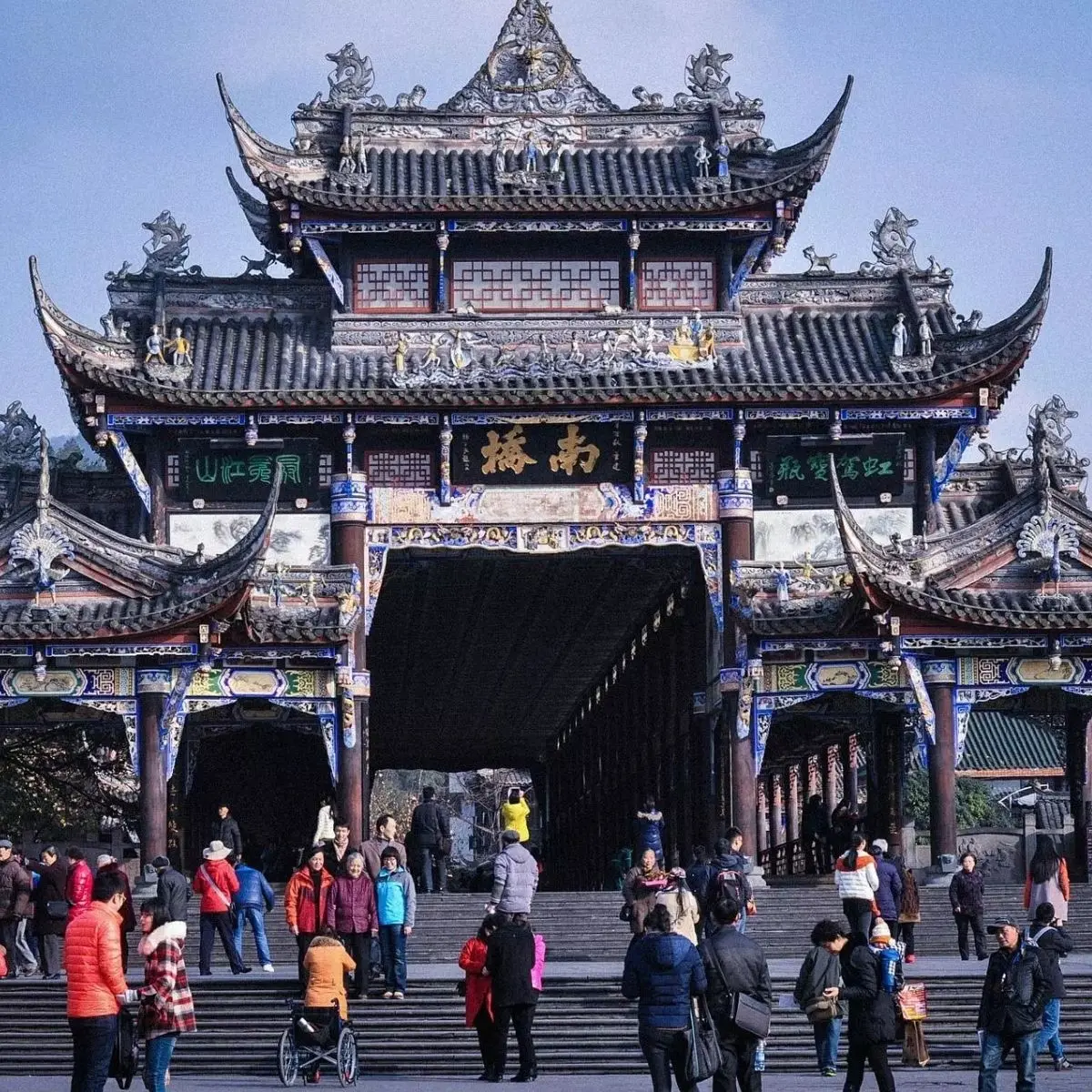 7. Etika dan Budaya Berbahasa Mandarin