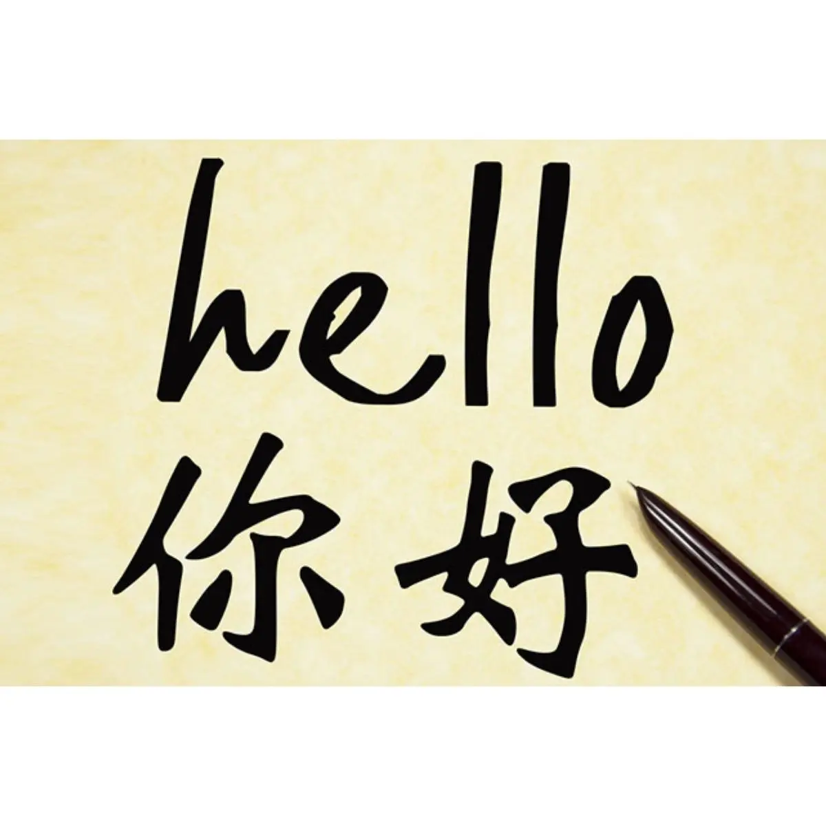 Mengapa Kalimat Mandarin Bisa Sulit Ditulis?