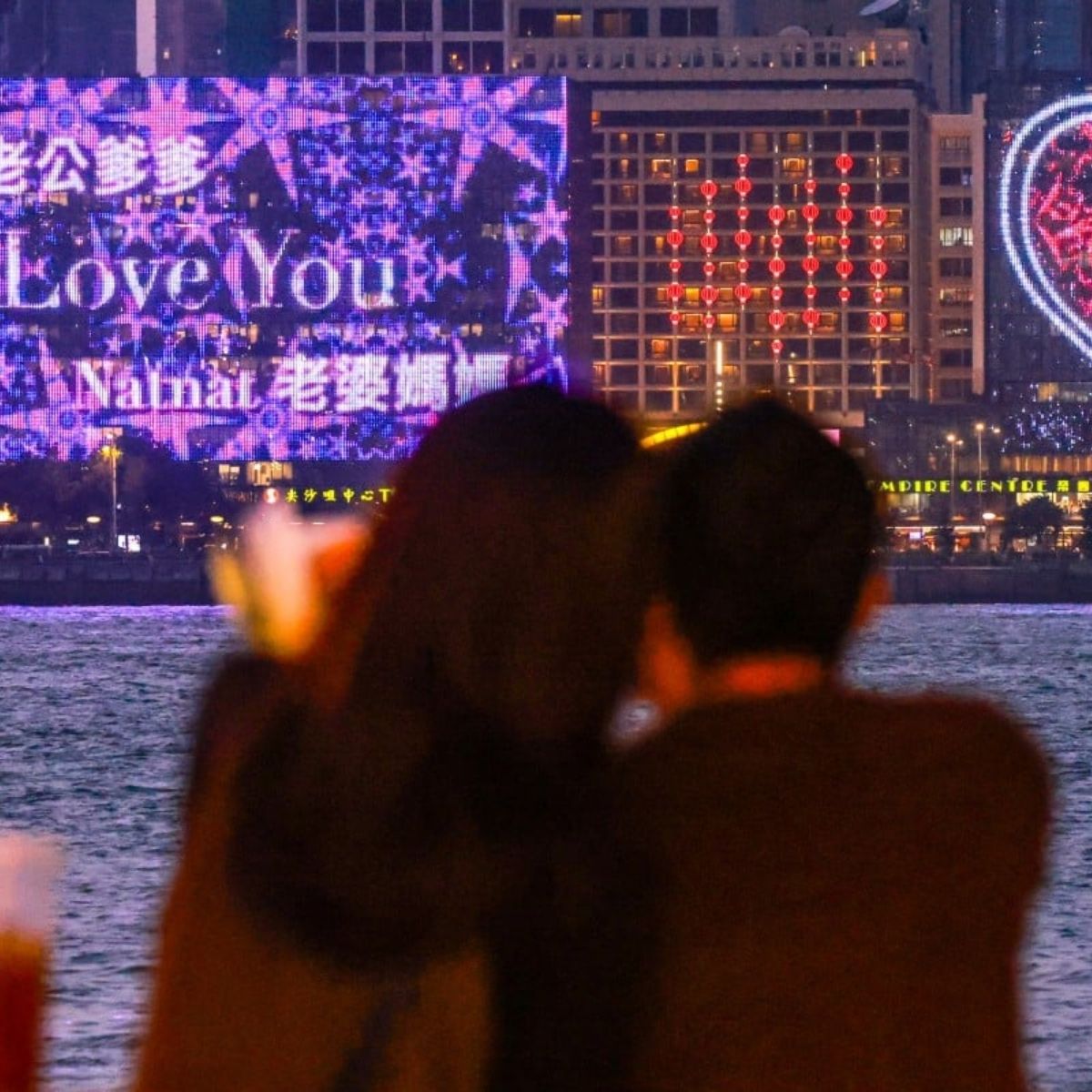 3. Natal Sebagai Hari Kencan dan Sosialisasi