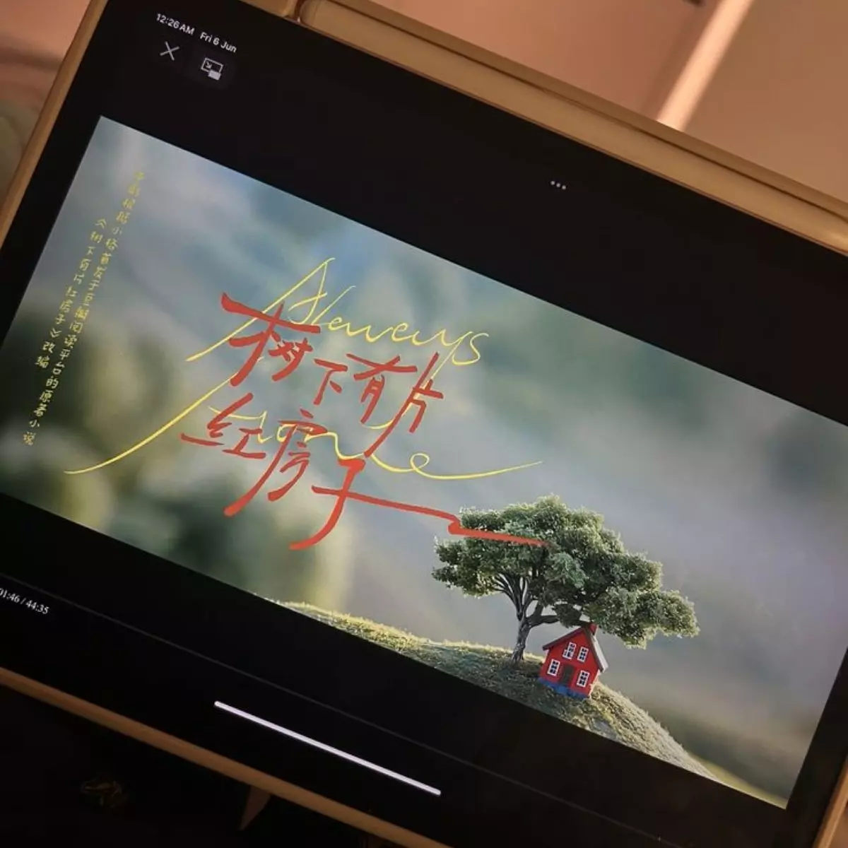 Rekomendasi Film & Drama Mandarin Populer untuk Belajar